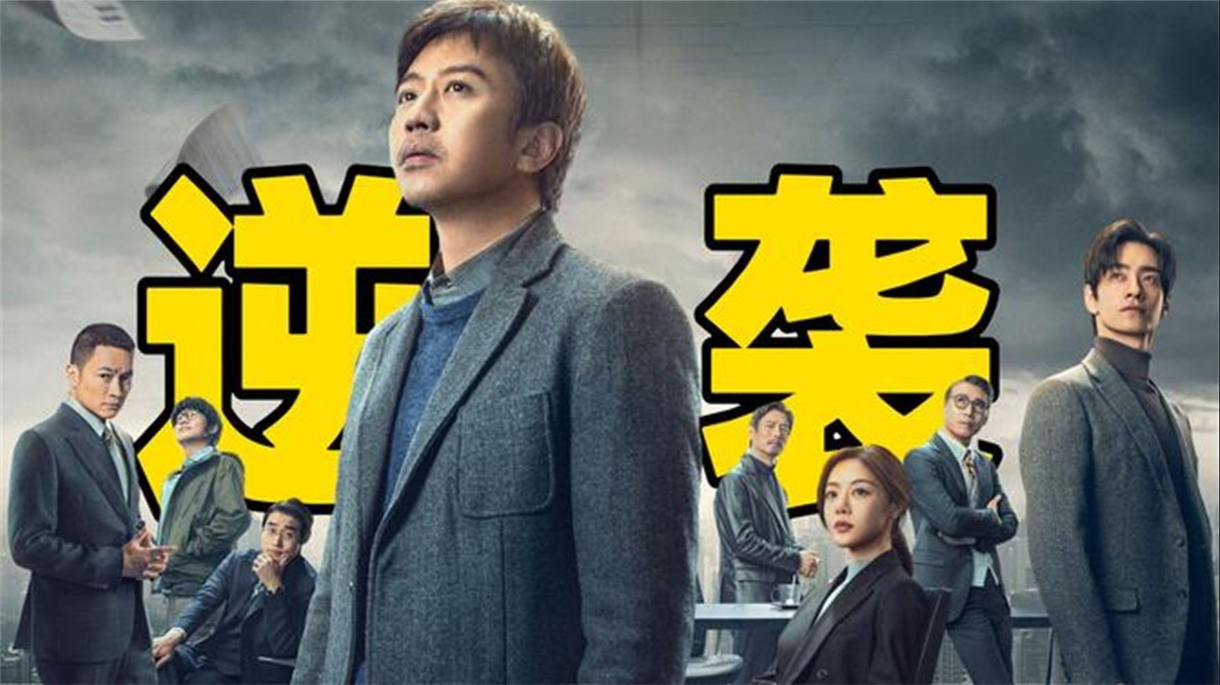 od体育下载-强劲出击！胜券在握，向前迈进的简单介绍