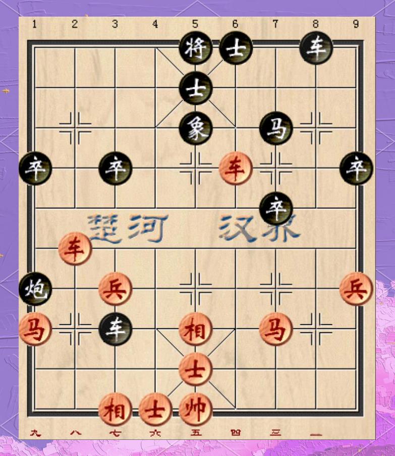 战术对战：两队智慧较量，胜负不分