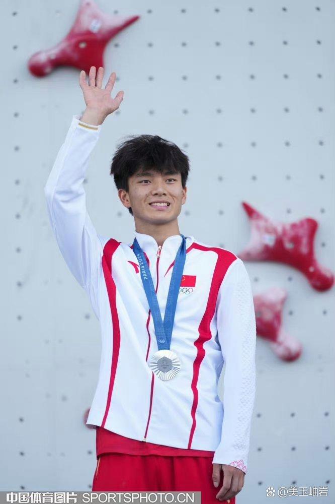 od体育新闻-创造壮丽成绩，保加利亚代表团勇夺金牌